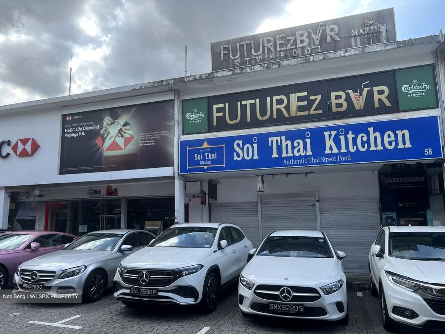 Serangoon Garden Estate (D19), Shop House #558031611